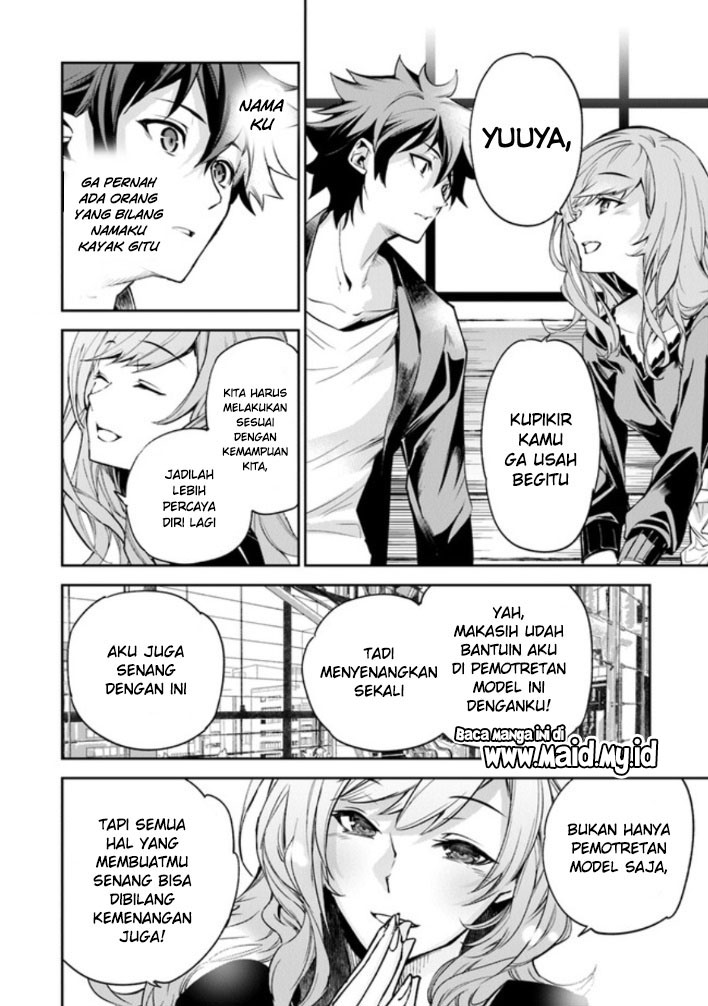 Isekai de Cheat Skill wo te ni Shita ore wa, Genjitsu Sekai wo mo Musou Suru ~Level Up wa Jinsei wo Kaeta~